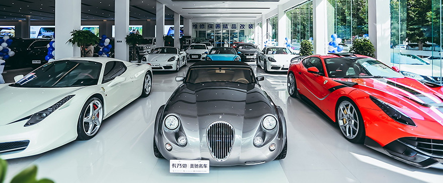 郑州美驰名车广场