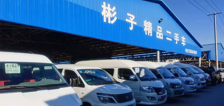 廊坊市瑞丰二手车市场彬子精品车