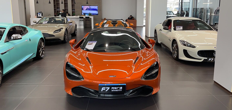 f7汽车广场
